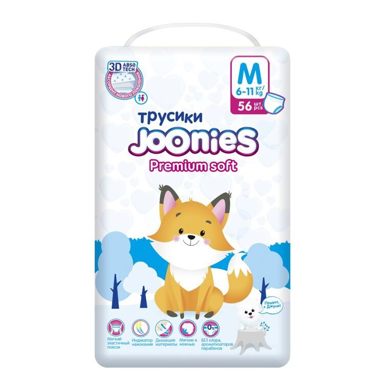 Joonies Premium Soft Трусики М 6-11 кг ( 56 шт )