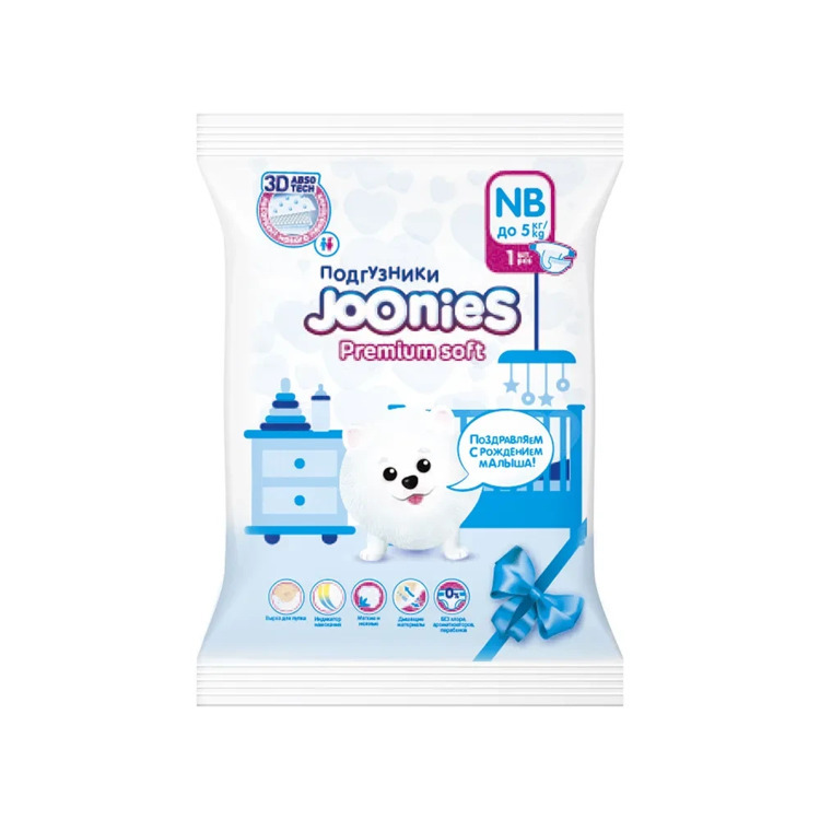 JOONIES Подгузники NB 0-5 кг (1 шт )  пробник